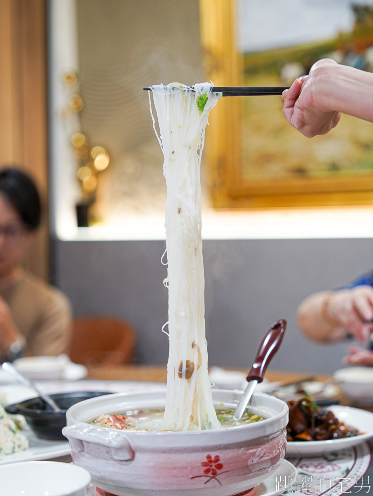 [忠孝復興美食]晶櫻燴erito江浙海鮮料理-東區餐廳提供包廂，帝王蟹米粉讓人一碗接一碗，超濃郁蔥㸆排骨、肴豬腳必須吃，台北中餐廳