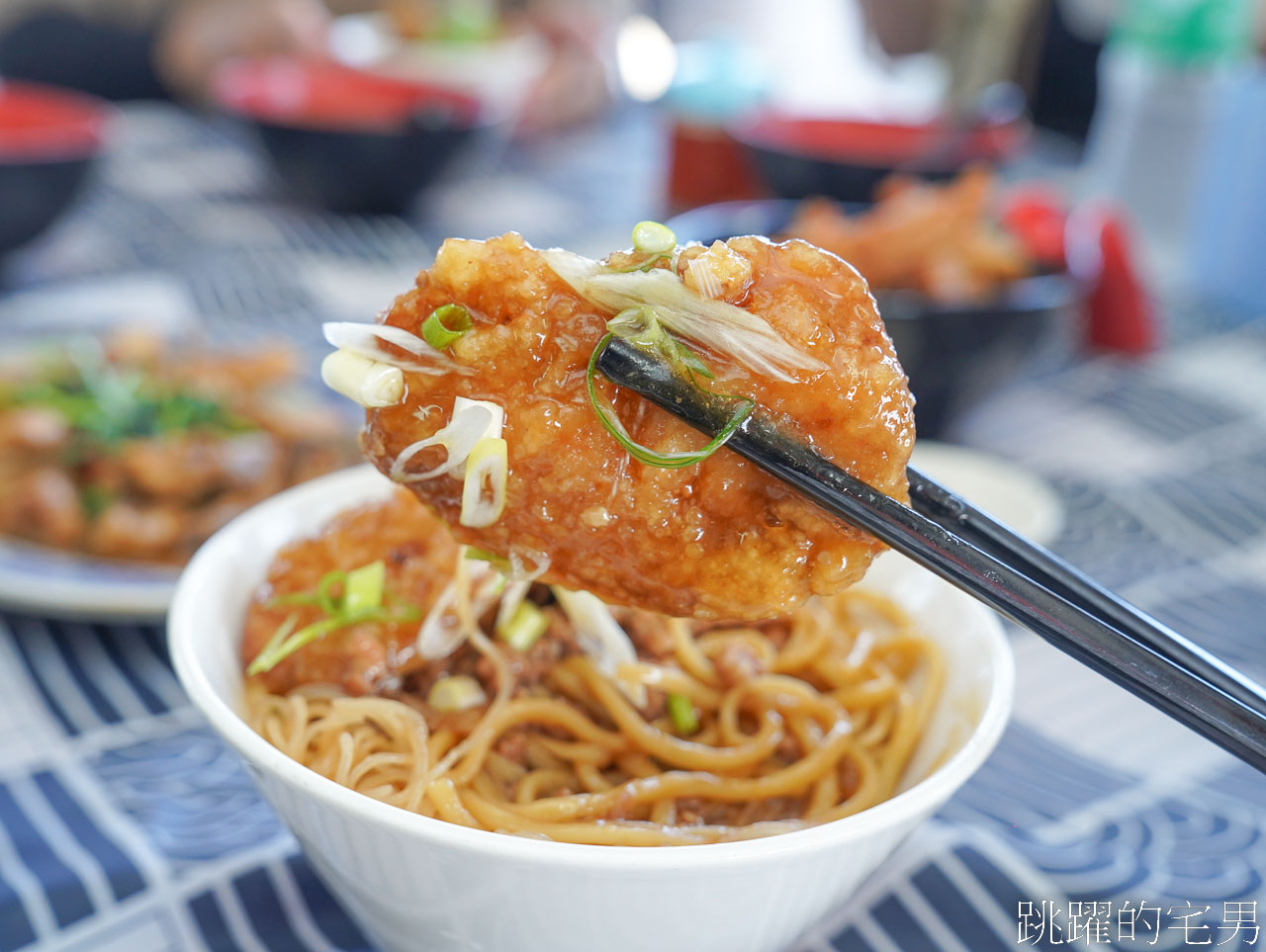 [花蓮美食]林記魚丸-30年花蓮魚丸湯炒米粉即將搬家，什麼是鱰麵?