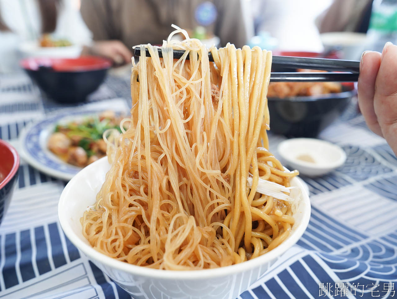 [花蓮美食]林記魚丸-30年花蓮魚丸湯炒米粉即將搬家，什麼是鱰麵?