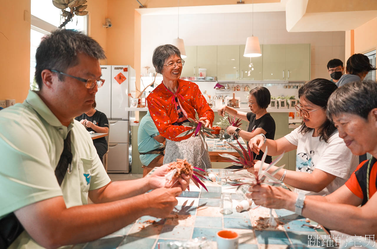 [花蓮景點]洄瀾饌記-花蓮包車2日遊行程，原來剝皮辣椒這麼多種口味，野菜火鍋 ，花蓮景點玩起來