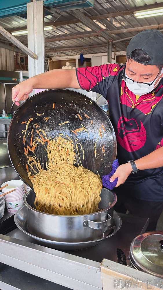 [花蓮美食]林記魚丸-30年花蓮魚丸湯炒米粉即將搬家，什麼是鱰麵?