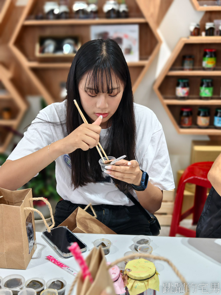 [花蓮景點]洄瀾饌記-花蓮包車2日遊行程，原來剝皮辣椒這麼多種口味，野菜火鍋 ，花蓮景點玩起來