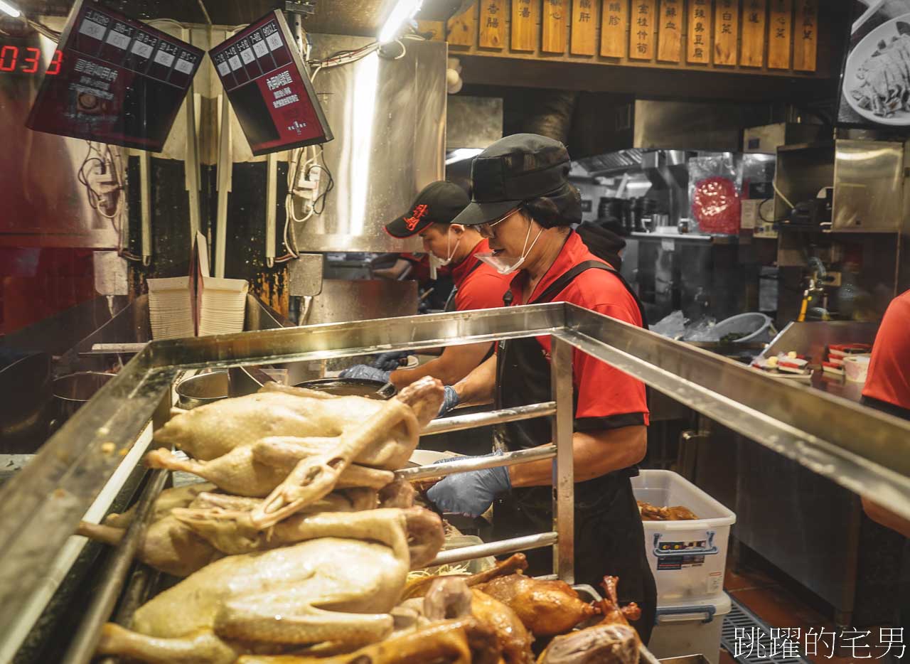 [2024新北嚴選美食名店]中和火鍋推薦「樂活養身鍋 連城總店 」板橋甜點P.f. 甜點設計，米其林必比登推薦阿城鵝肉土城總店