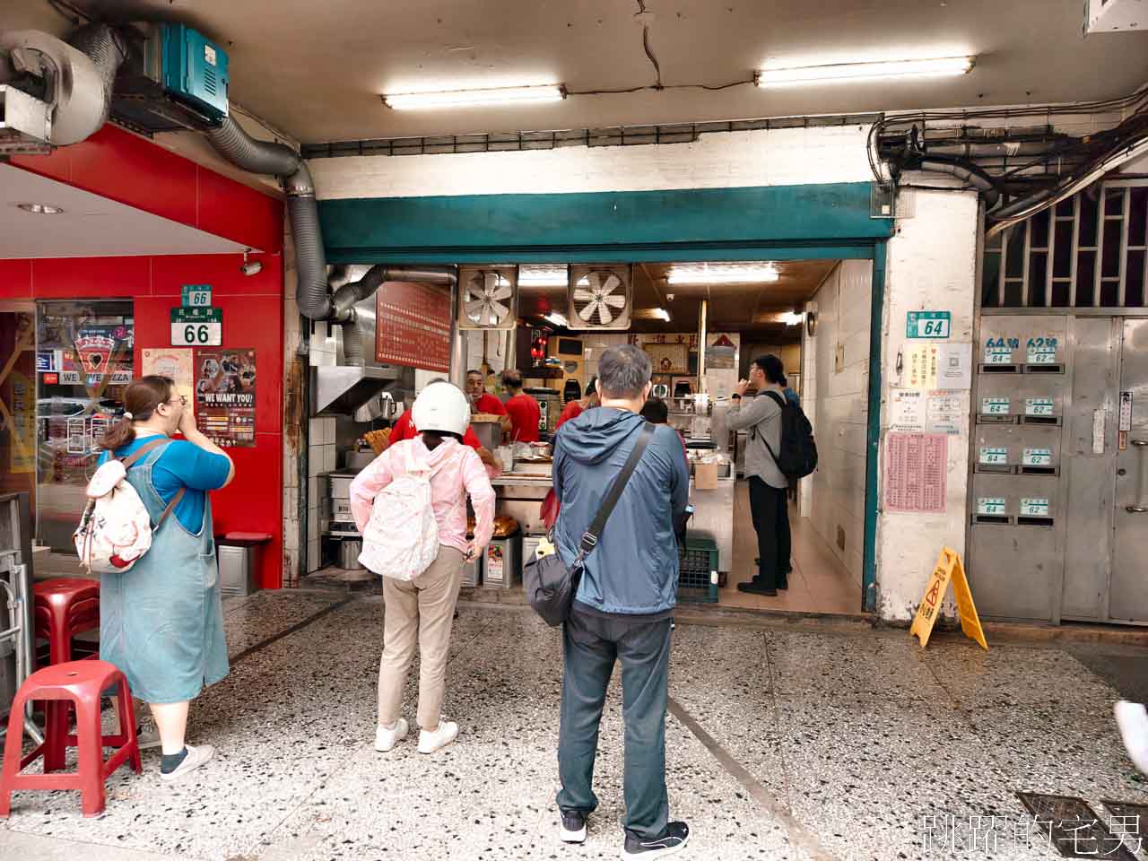 [大坪林早餐]新店民權路永和豆漿-生菜沙拉燒餅推薦、新店民權路永和豆漿菜單