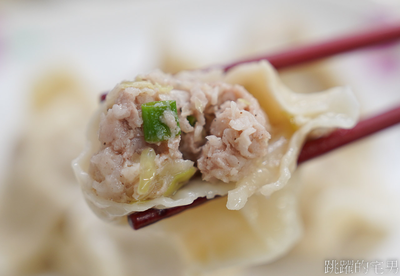 [花蓮美食]魯豫小喫民權店-好吃大滷麵居然還有鮮蝦、豬肝、魷魚，根本是投出古早味什錦麵變化球