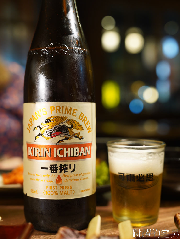 [永和美食]老串角居酒屋永和店-必吃和牛串燒、超大鮭魚肚爽度超滿，永和居酒屋高評價生意超好，老串角居酒屋菜單