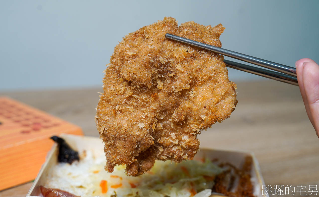 [花蓮美食]花蓮榆香池上飯包-Q彈米飯粒粒分明飽滿，令人回味! 池上便當就是要吃這種  花蓮便當推薦