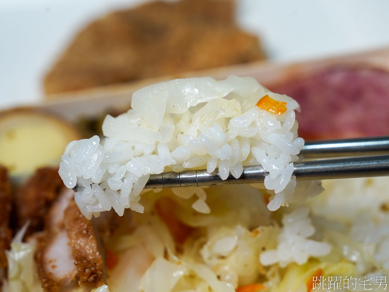 [花蓮美食]花蓮榆香池上飯包-Q彈米飯粒粒分明飽滿，令人回味! 池上便當就是要吃這種  花蓮便當推薦