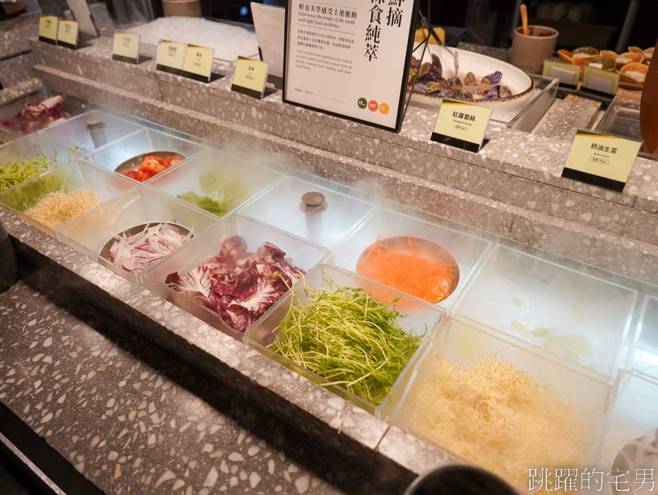 [花蓮吃到飽]煙波太魯閣早午餐吃到飽-早餐就吃松葉蟹，浮誇龍蝦螃蟹湯、松露和牛滷肉飯，還有超美綠地窗景，花蓮飯店吃到飽推薦