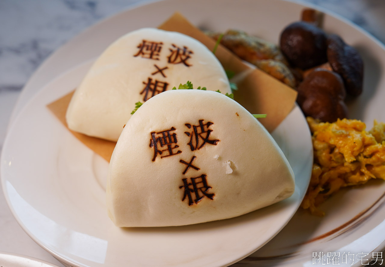 [花蓮吃到飽]煙波太魯閣早午餐吃到飽-早餐就吃松葉蟹，浮誇龍蝦螃蟹湯、松露和牛滷肉飯，還有超美綠地窗景，花蓮飯店吃到飽推薦