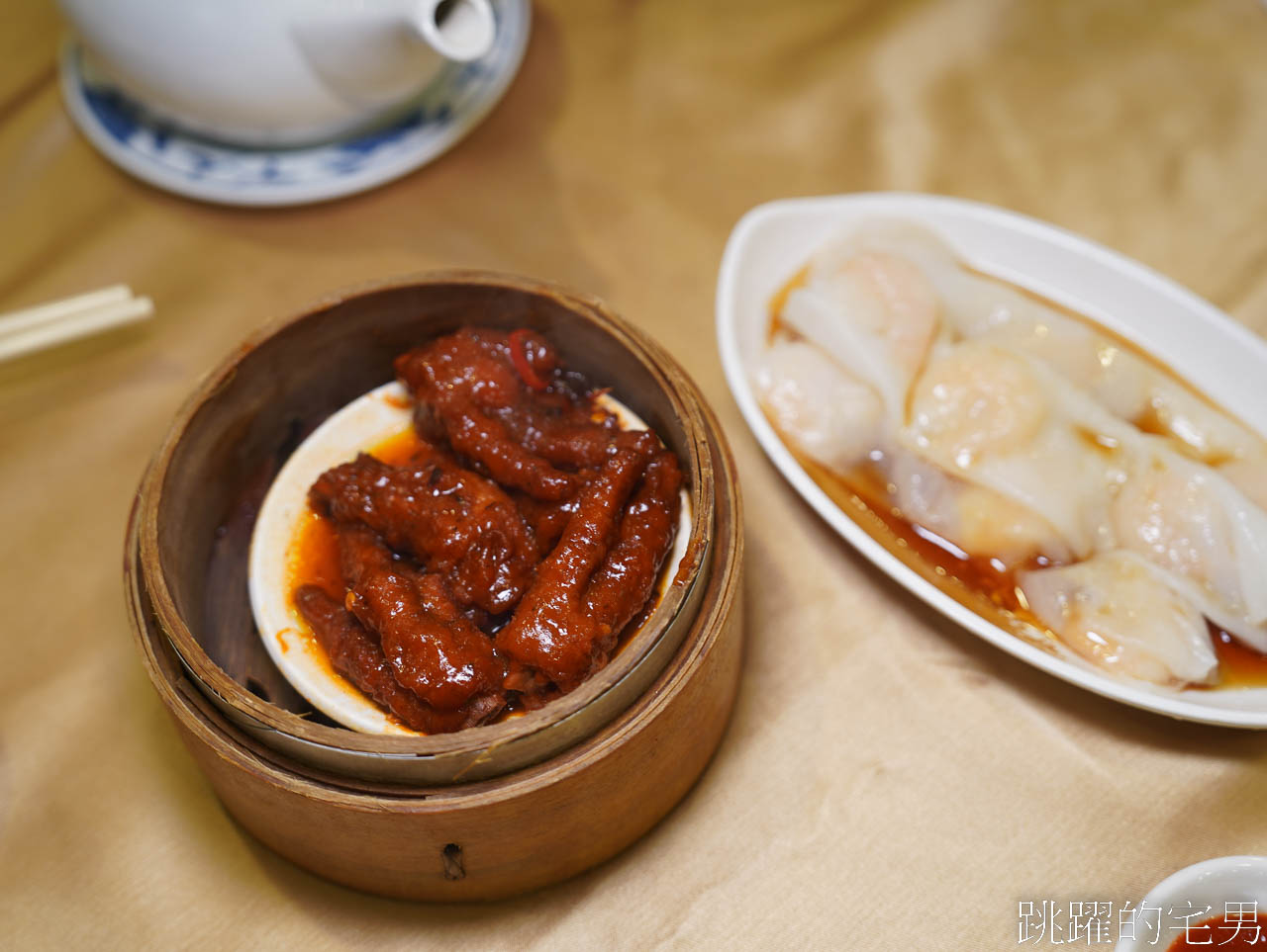 [台北港式飲茶]港九香滿樓港式飲茶-陪媽媽過生日，還有懷舊點心車的西門町港式飲茶