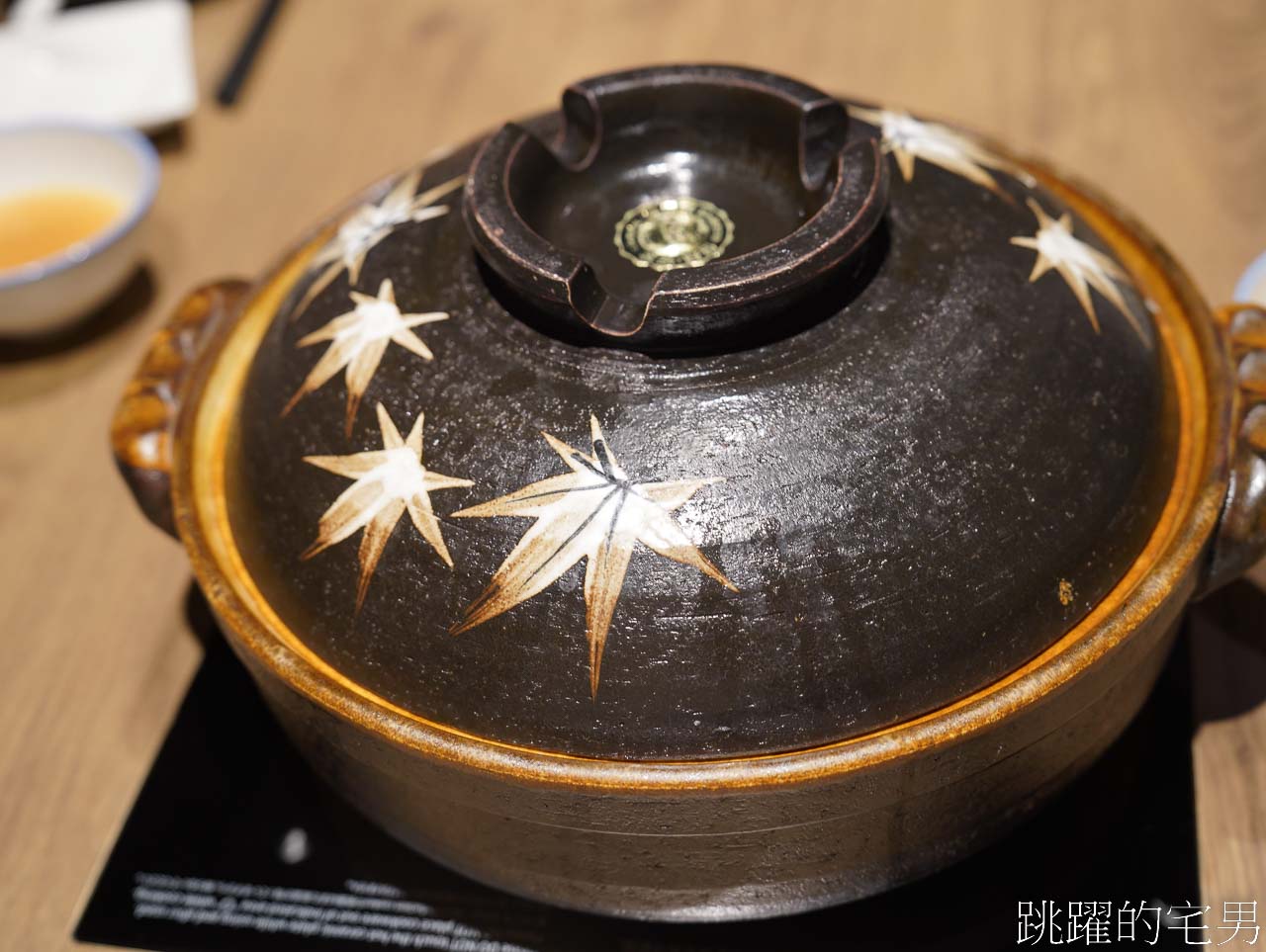 [捷運中山站美食]星曜雞湯-台北雞湯滋味濃醇，還能用黃金雞湯涮A5和牛跟干貝海鮮，吃雞湯火鍋也太爽了吧