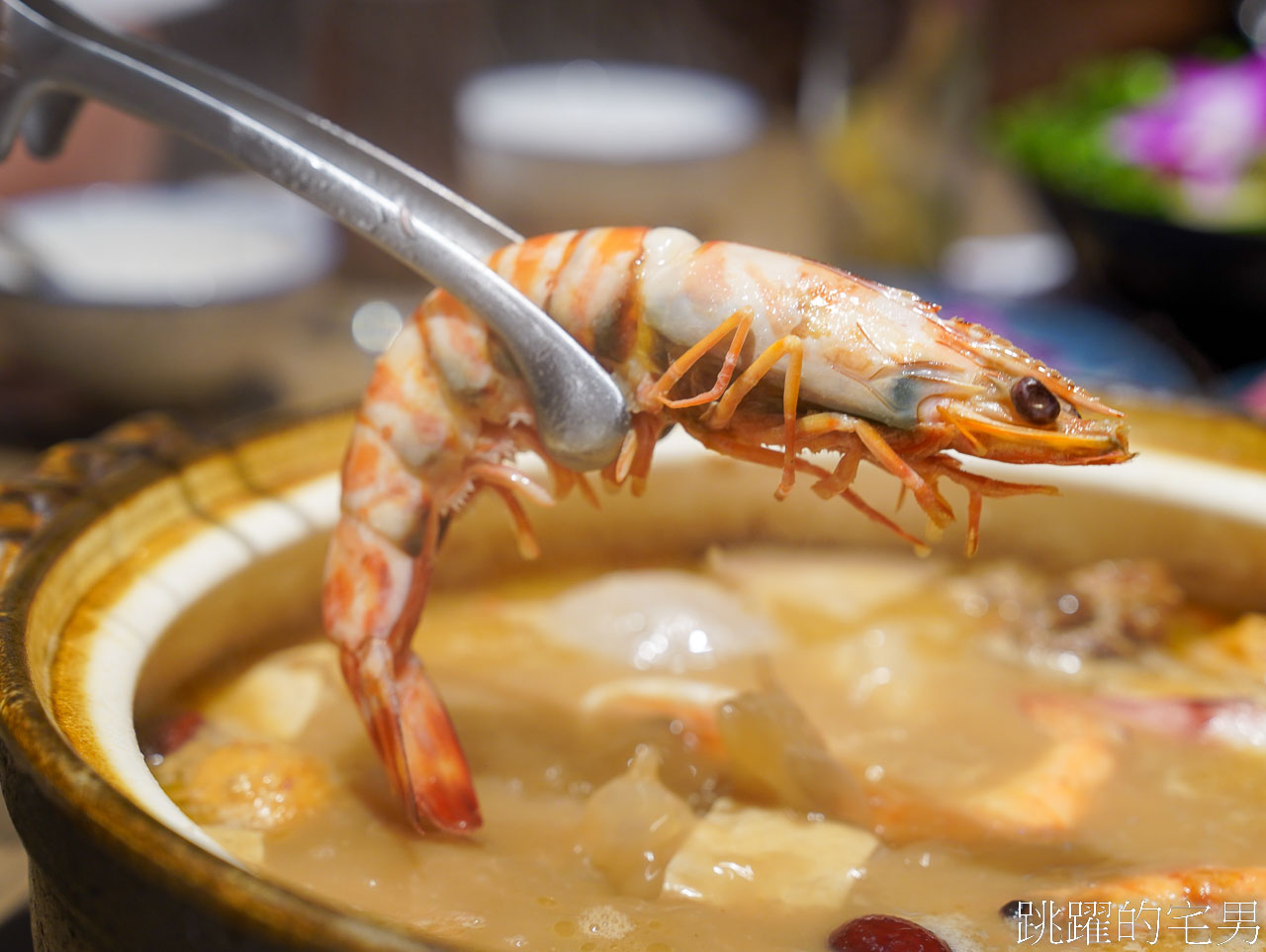 [捷運中山站美食]星曜雞湯-台北雞湯滋味濃醇，還能用黃金雞湯涮A5和牛跟干貝海鮮，吃雞湯火鍋也太爽了吧