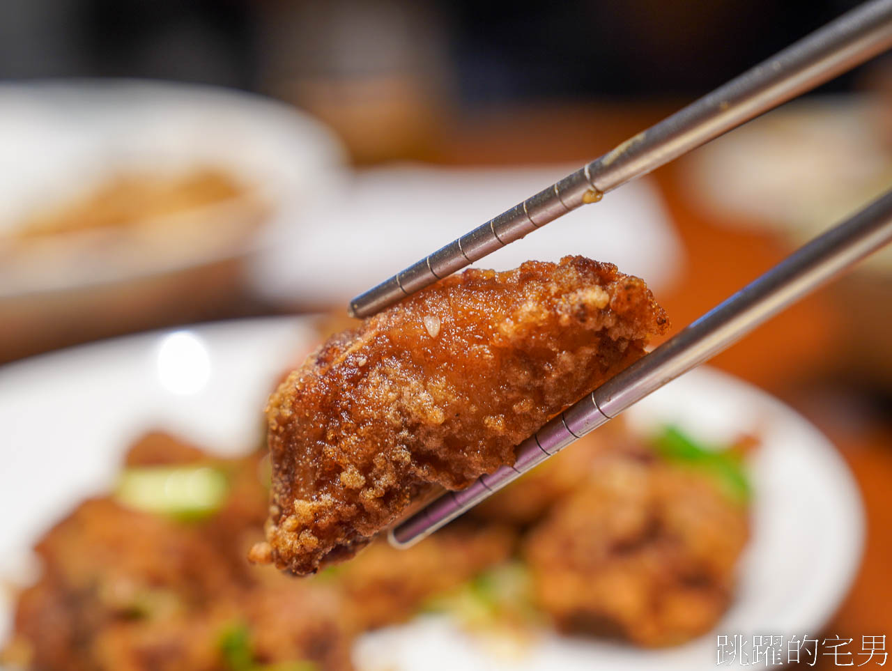 [花蓮美食]2024芳萊小館重新裝潢-小家庭聚餐，合菜都適合的花蓮聚餐老店