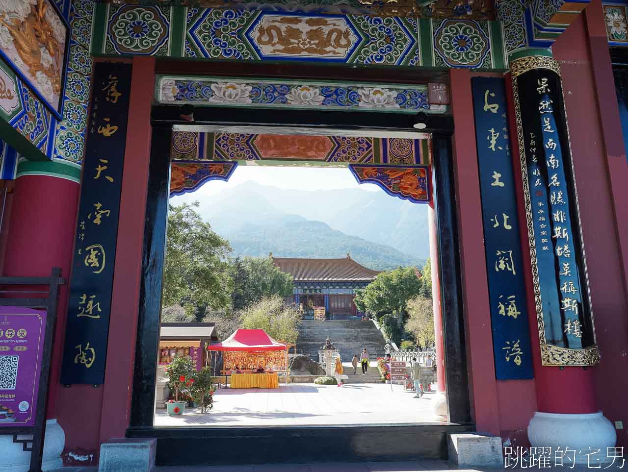 雲南旅行的美好瞬間-我去了大理古城、喜洲古城、巍山古城，有風的地方，原來當地習俗，貓是鎮宅神獸