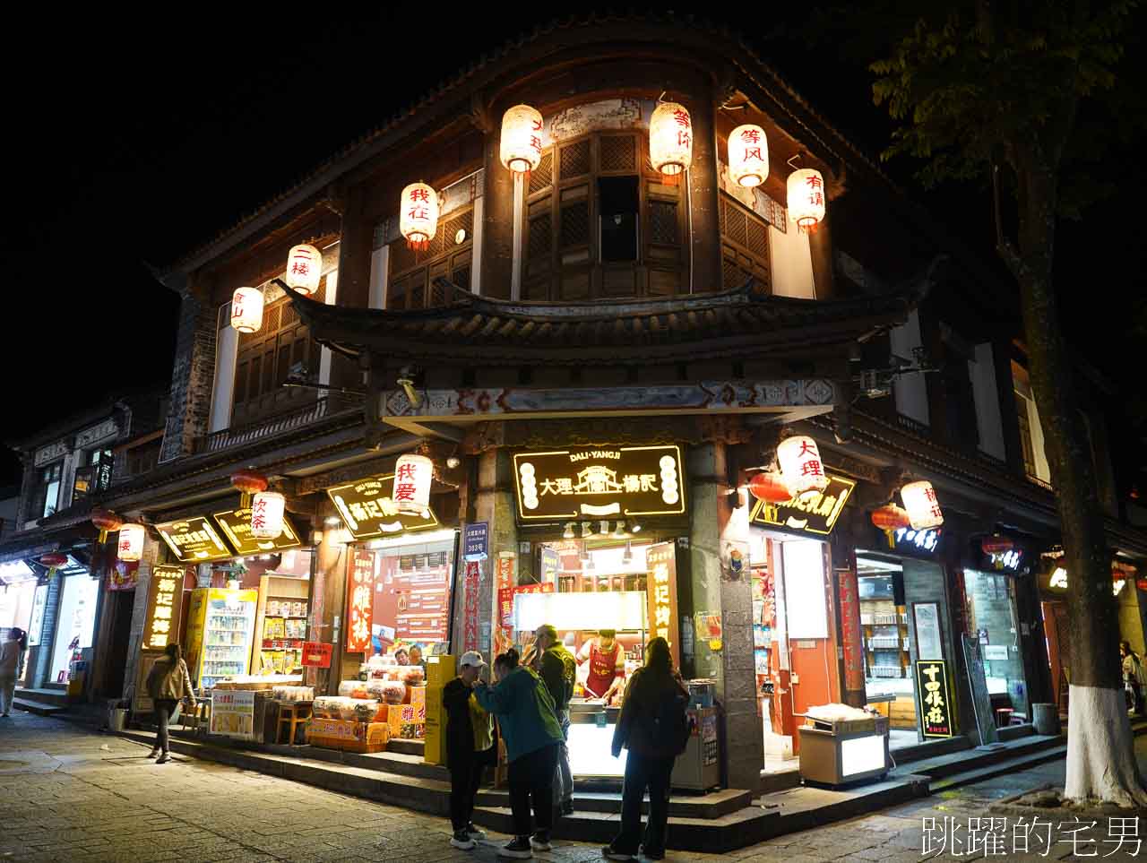 雲南旅行的美好瞬間-我去了大理古城、喜洲古城、巍山古城，有風的地方，原來當地習俗，貓是鎮宅神獸