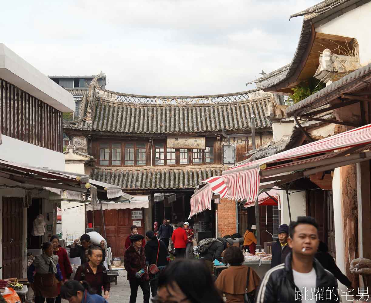 雲南旅行的美好瞬間-我去了大理古城、喜洲古城、巍山古城，有風的地方，原來當地習俗，貓是鎮宅神獸