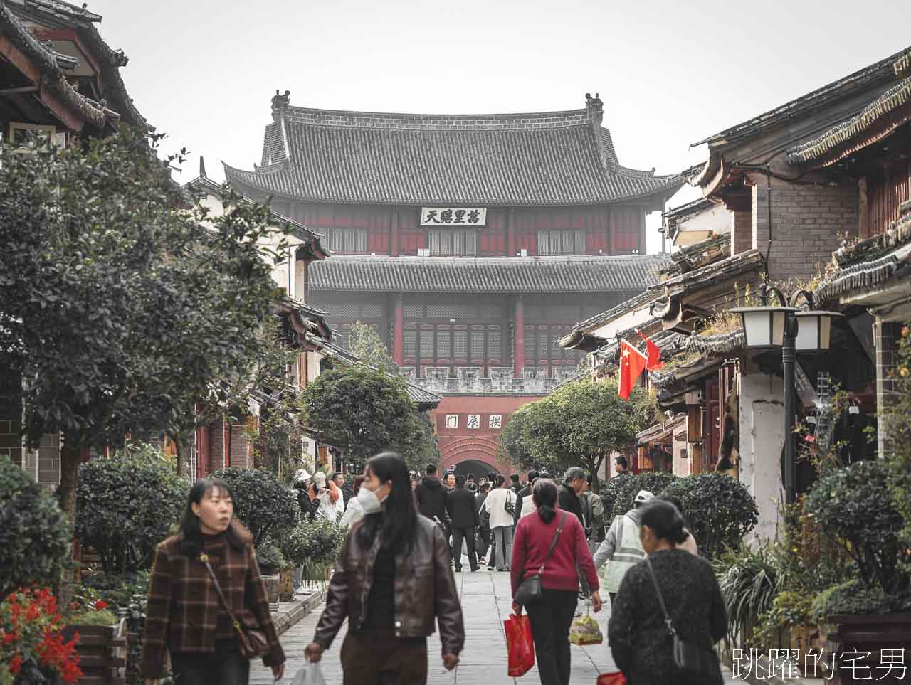 雲南旅行的美好瞬間-我去了大理古城、喜洲古城、巍山古城，有風的地方，原來當地習俗，貓是鎮宅神獸