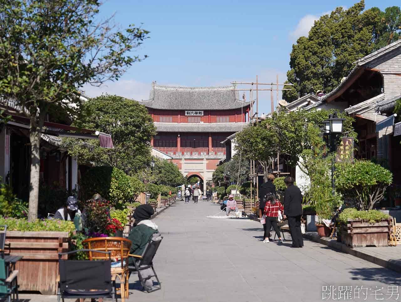 雲南旅行的美好瞬間-我去了大理古城、喜洲古城、巍山古城，有風的地方，原來當地習俗，貓是鎮宅神獸