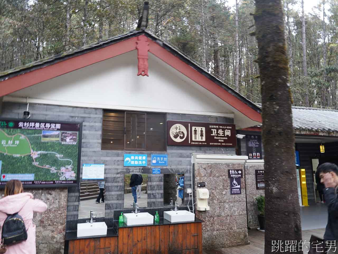 [雲南麗江旅遊]必去雲南景點-壯觀的玉龍雪山、夢幻藍月湖令人驚豔!