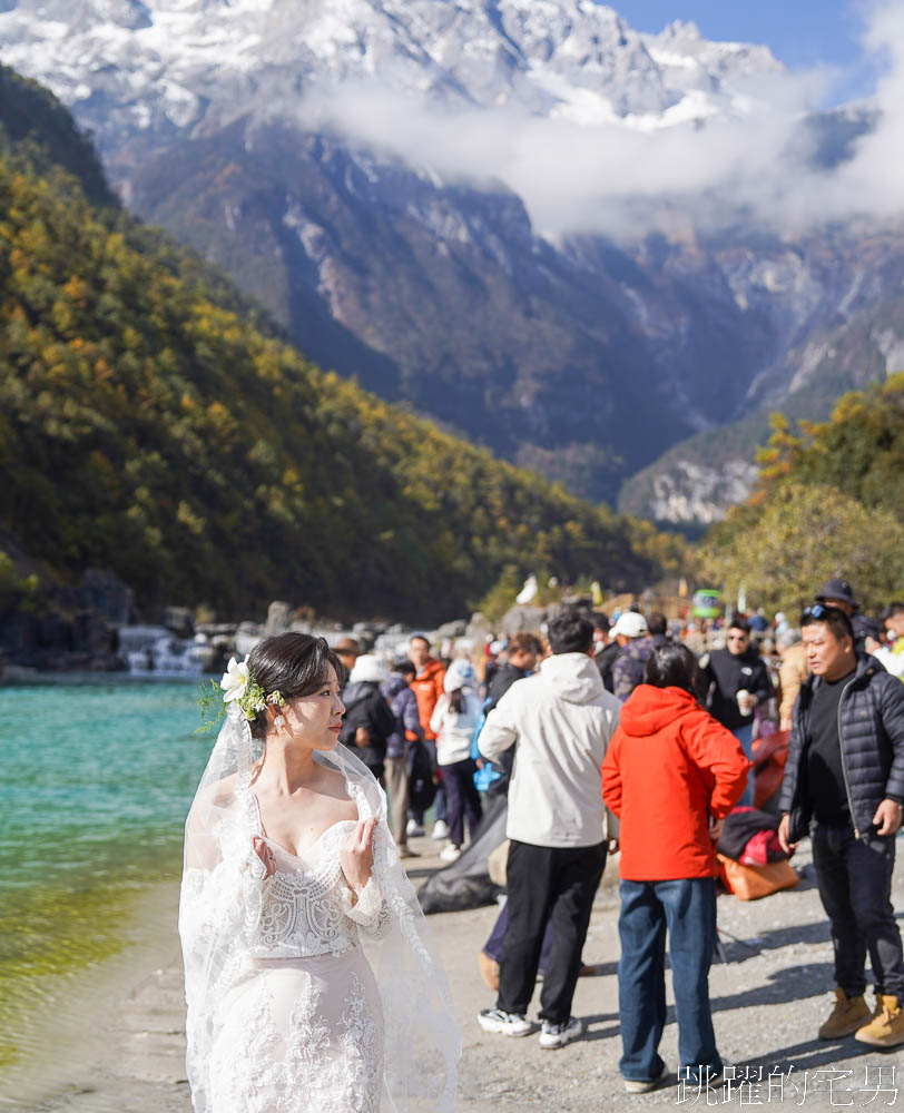 [雲南麗江旅遊]必去雲南景點-壯觀的玉龍雪山、夢幻藍月湖令人驚豔!