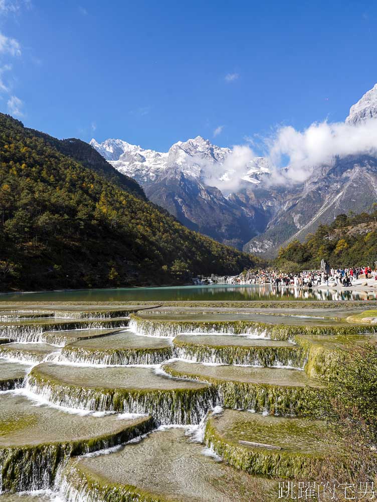 [雲南麗江旅遊]必去雲南景點-壯觀的玉龍雪山、夢幻藍月湖令人驚豔!