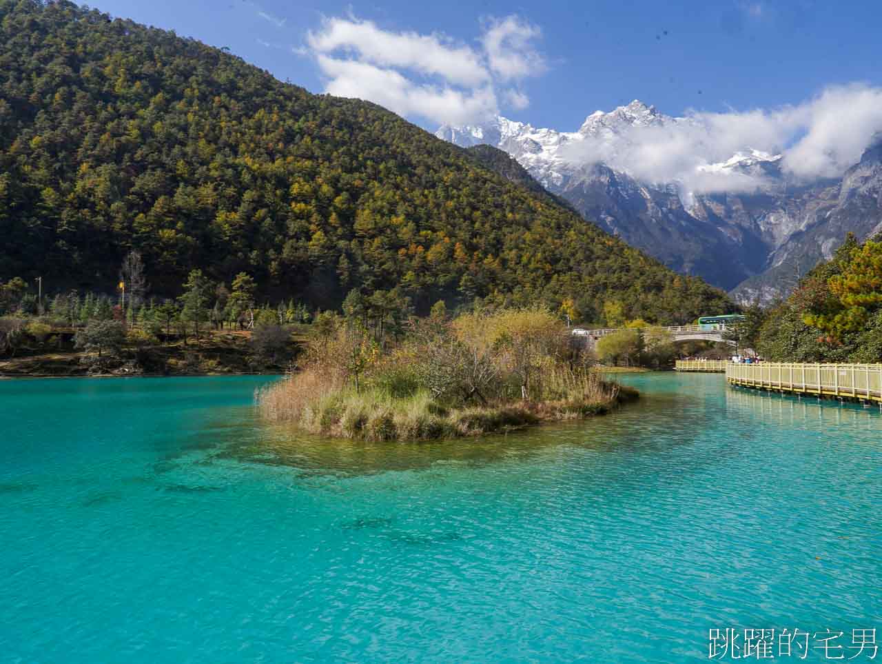 [雲南麗江旅遊]必去雲南景點-壯觀的玉龍雪山、夢幻藍月湖令人驚豔!