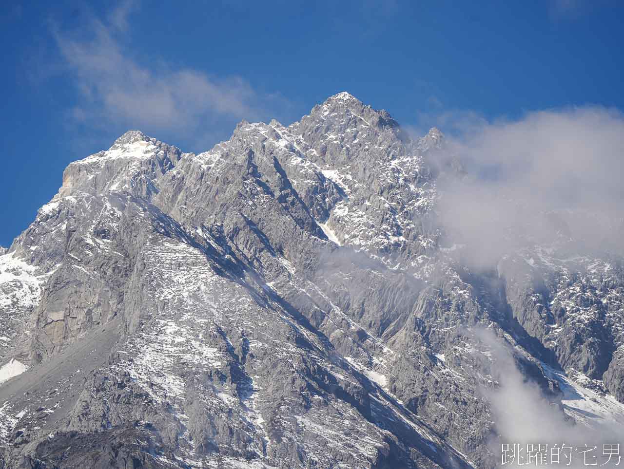 [雲南麗江旅遊]必去雲南景點-壯觀的玉龍雪山、夢幻藍月湖令人驚豔!