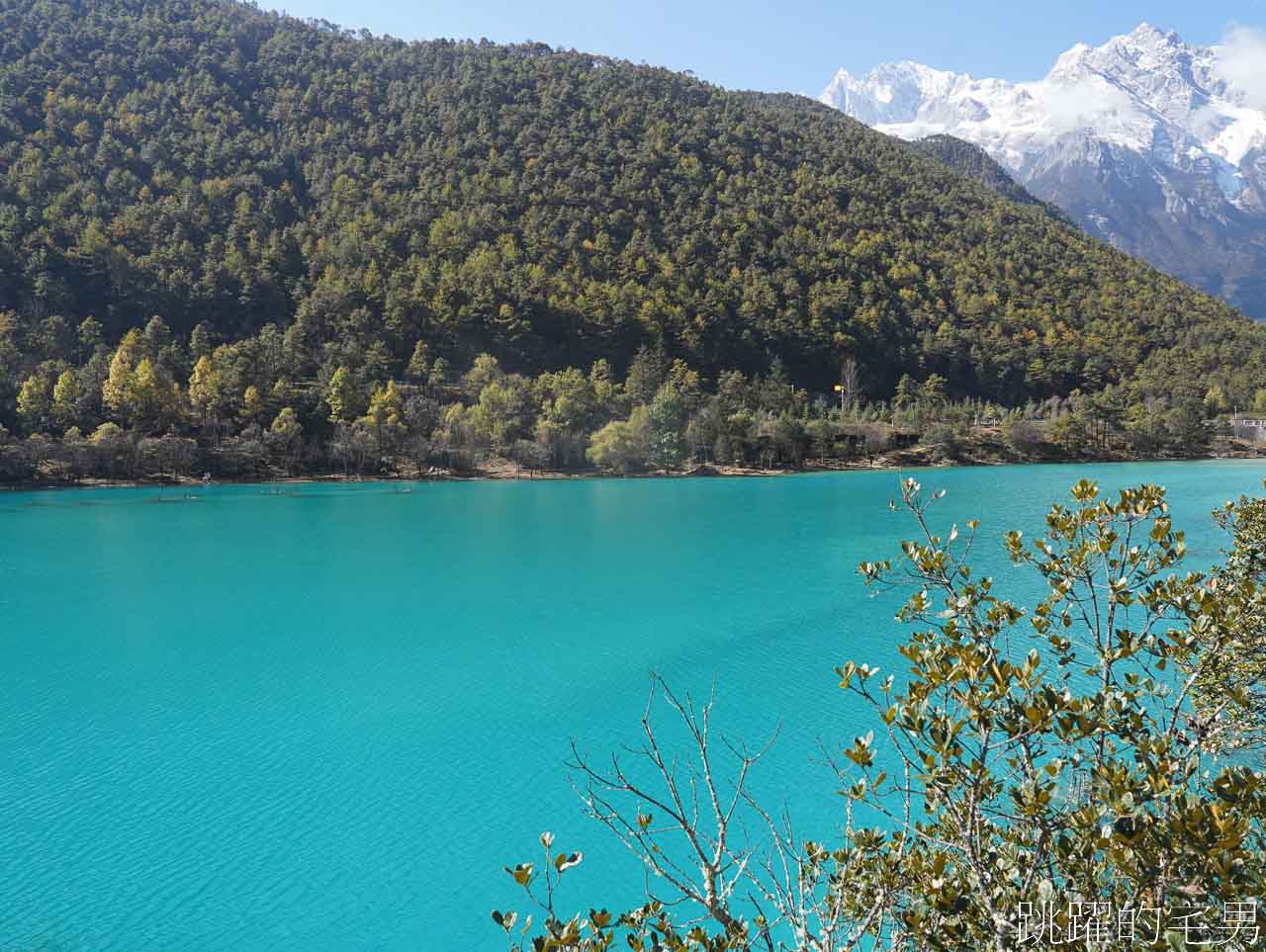 [雲南麗江旅遊]必去雲南景點-壯觀的玉龍雪山、夢幻藍月湖令人驚豔!