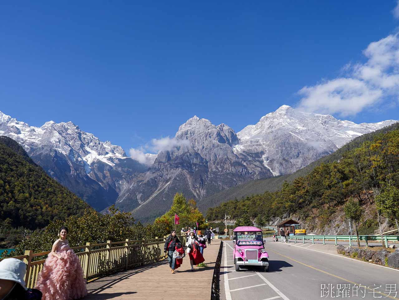 [雲南麗江旅遊]必去雲南景點-壯觀的玉龍雪山、夢幻藍月湖令人驚豔!