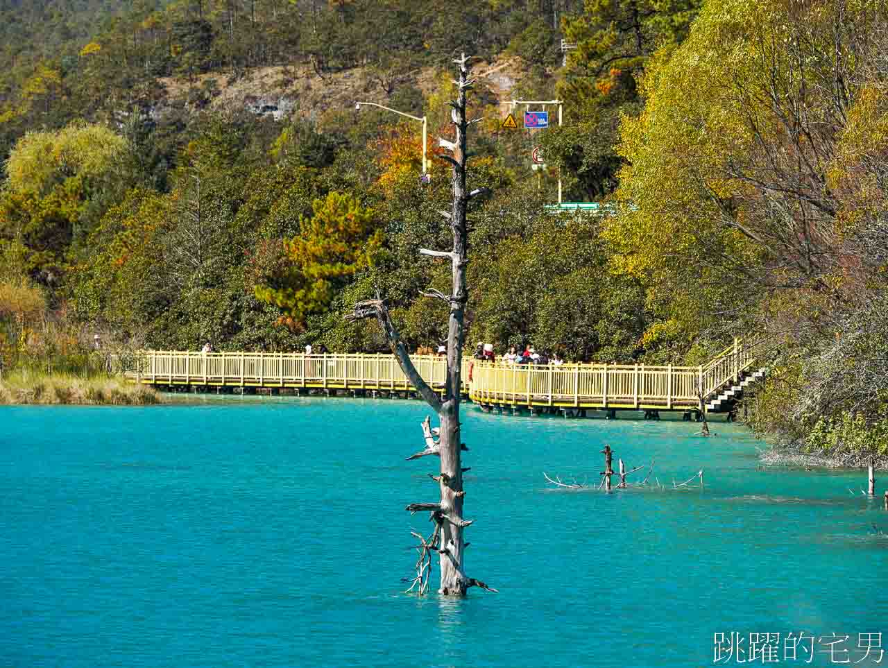 [雲南麗江旅遊]必去雲南景點-壯觀的玉龍雪山、夢幻藍月湖令人驚豔!