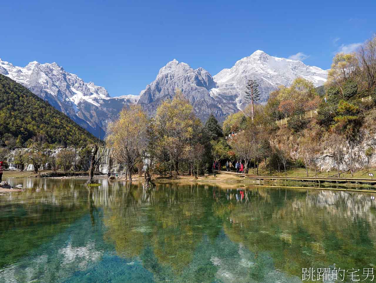 [雲南麗江旅遊]必去雲南景點-壯觀的玉龍雪山、夢幻藍月湖令人驚豔!