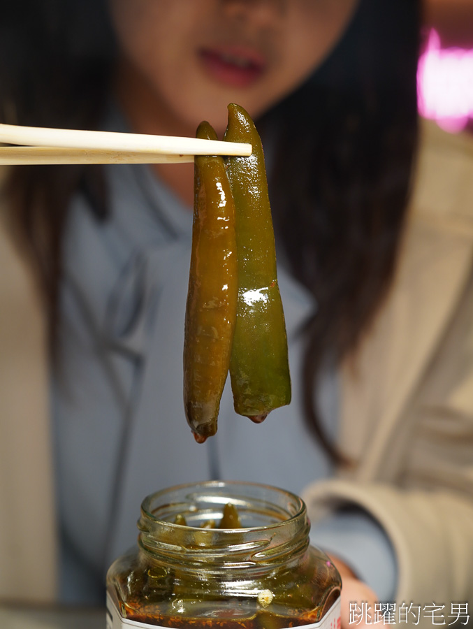 [花蓮美食]沈嬤嬤剝皮辣椒-脆口花蓮剝皮辣椒推薦，冷凍剝皮辣椒雞湯，剝皮辣椒貝果必買，花蓮伴手禮推薦