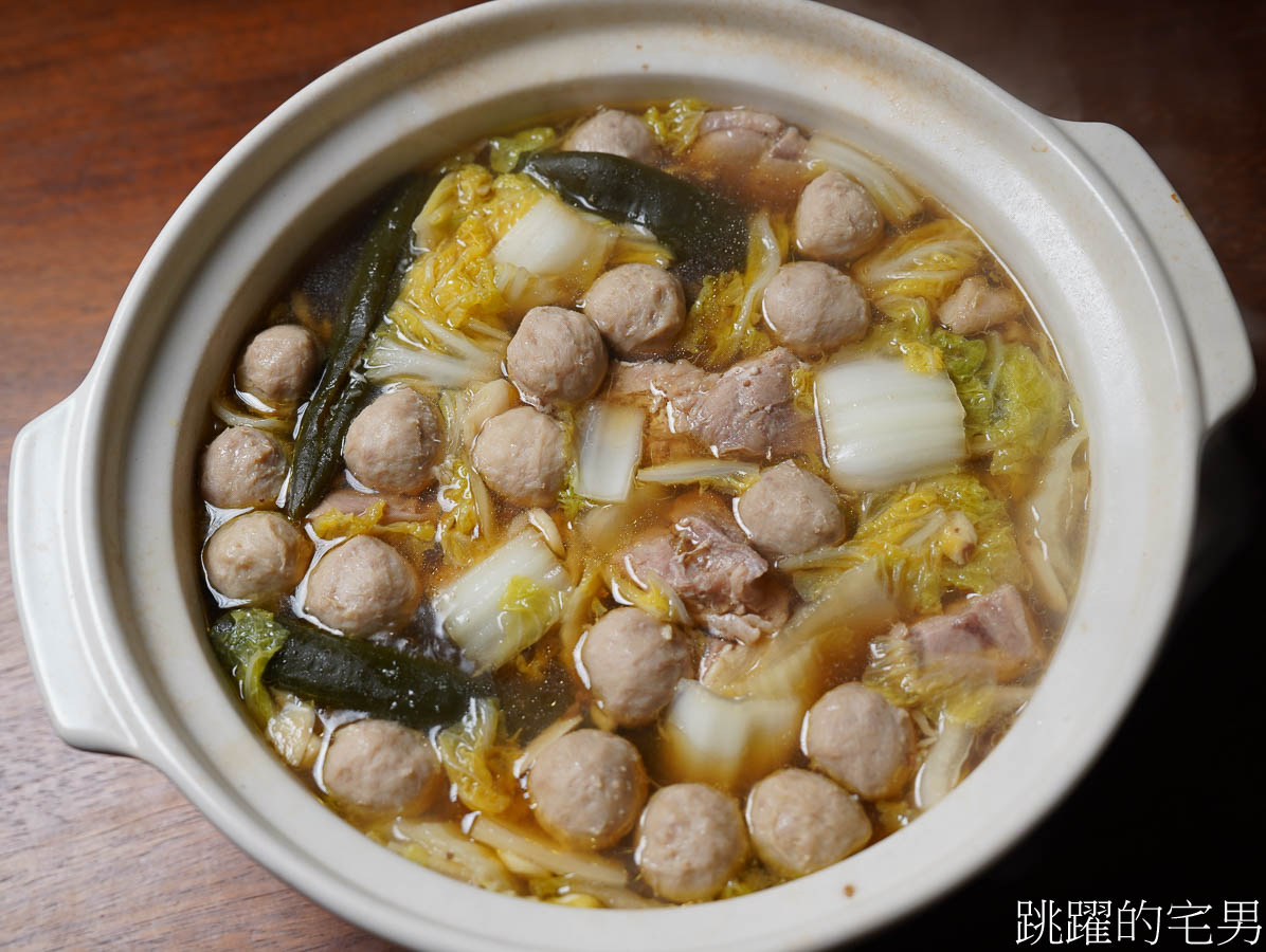 [花蓮美食]沈嬤嬤剝皮辣椒-脆口花蓮剝皮辣椒推薦，冷凍剝皮辣椒雞湯，剝皮辣椒貝果必買，花蓮伴手禮推薦