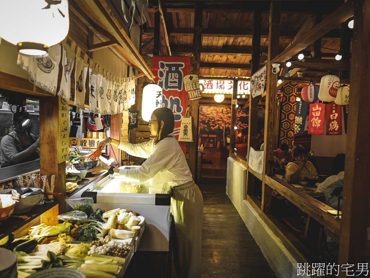 [花蓮美食]一所懸命小料理-老屋改建的花蓮居酒屋，大推麻辣關東煮，店狗柴犬可愛又親人，花蓮寵物友善餐廳