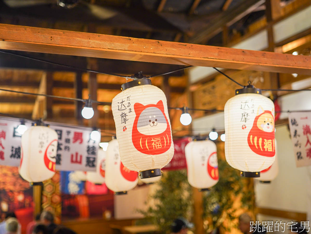 [花蓮美食]一所懸命小料理-老屋改建的花蓮居酒屋，大推麻辣關東煮，店狗柴犬可愛又親人，花蓮寵物友善餐廳