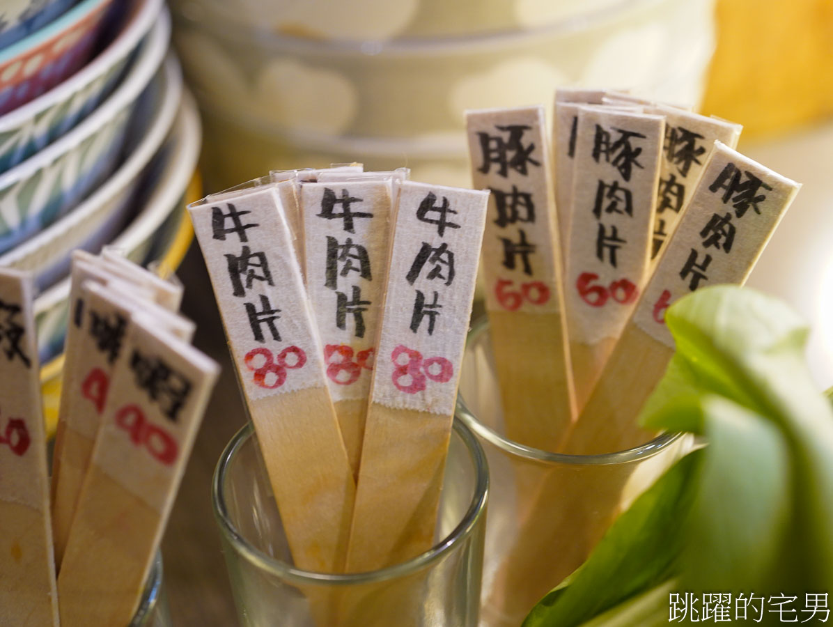 [花蓮美食]一所懸命小料理-老屋改建的花蓮居酒屋，大推麻辣關東煮，店狗柴犬可愛又親人，花蓮寵物友善餐廳