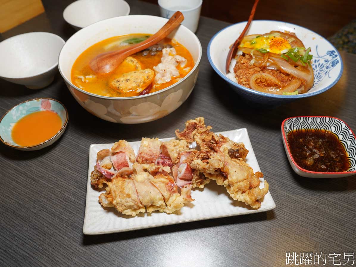 [花蓮美食]一所懸命小料理-老屋改建的花蓮居酒屋，大推麻辣關東煮，店狗柴犬可愛又親人，花蓮寵物友善餐廳