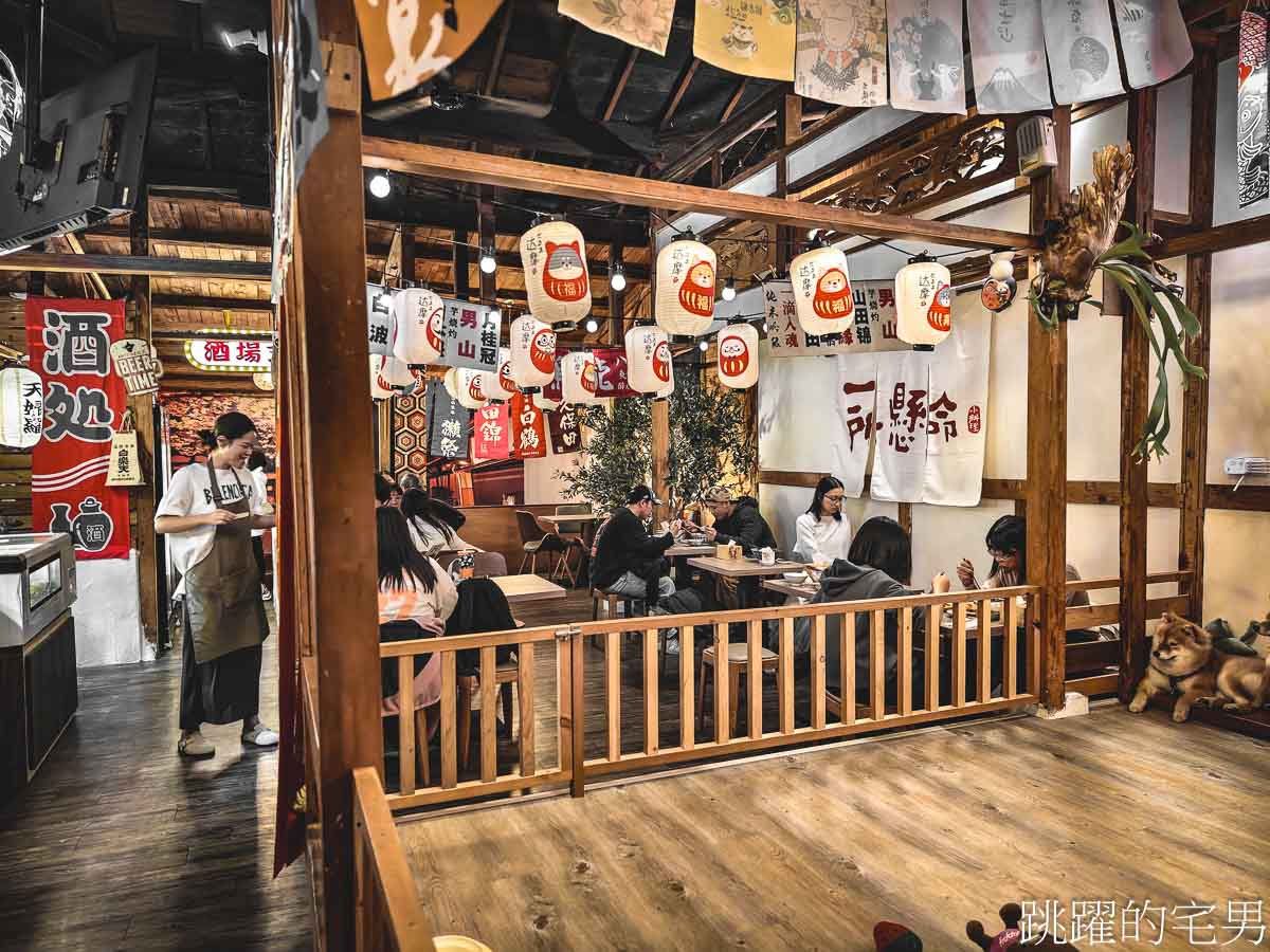 [花蓮美食]一所懸命小料理-老屋改建的花蓮居酒屋，大推麻辣關東煮，店狗柴犬可愛又親人，花蓮寵物友善餐廳