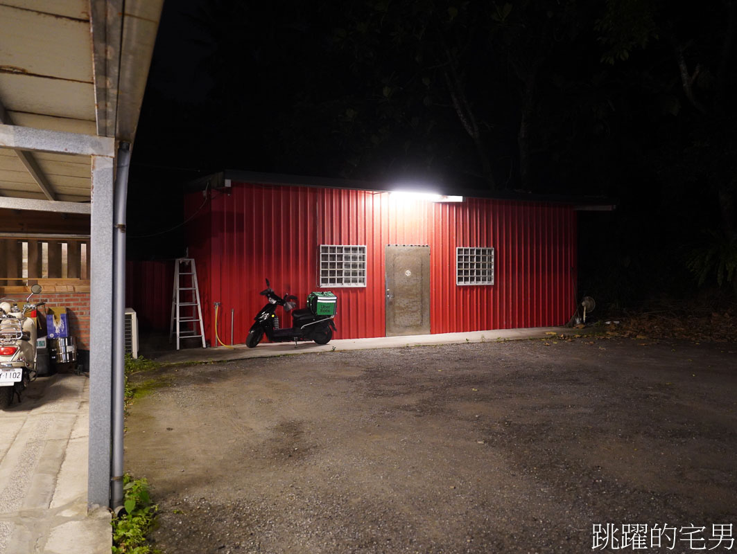 [花蓮美食]花宅-全預約制花蓮有包廂餐廳可以唱歌，市區好停車隔壁沒鄰居