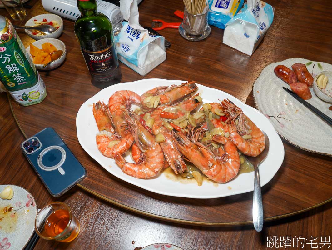 [花蓮美食]花宅-全預約制花蓮有包廂餐廳可以唱歌，市區好停車隔壁沒鄰居