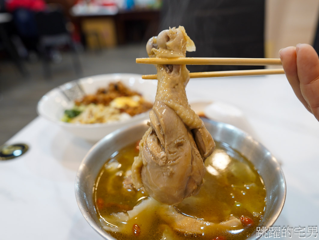 今日熱門文章：[花蓮美食]古早味黑豆酒麻油雞熱炒- 這家花蓮宵夜黑豆酒麻油雞差點讓我醉倒