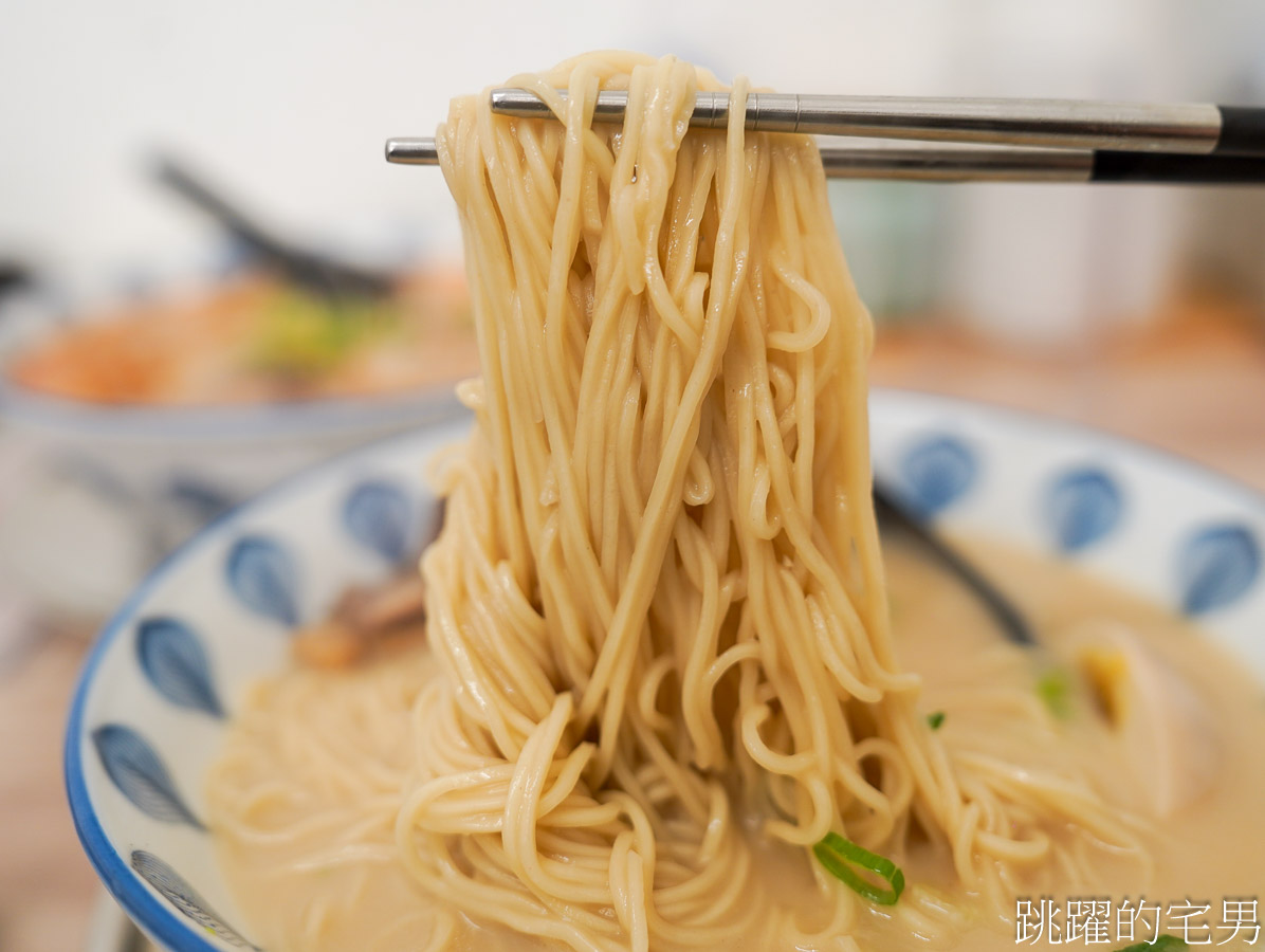 [松山美食]民友拉麵-這家台北拉麵平價還能免費加麵! 麻辣豚骨拉麵不用150元大推!