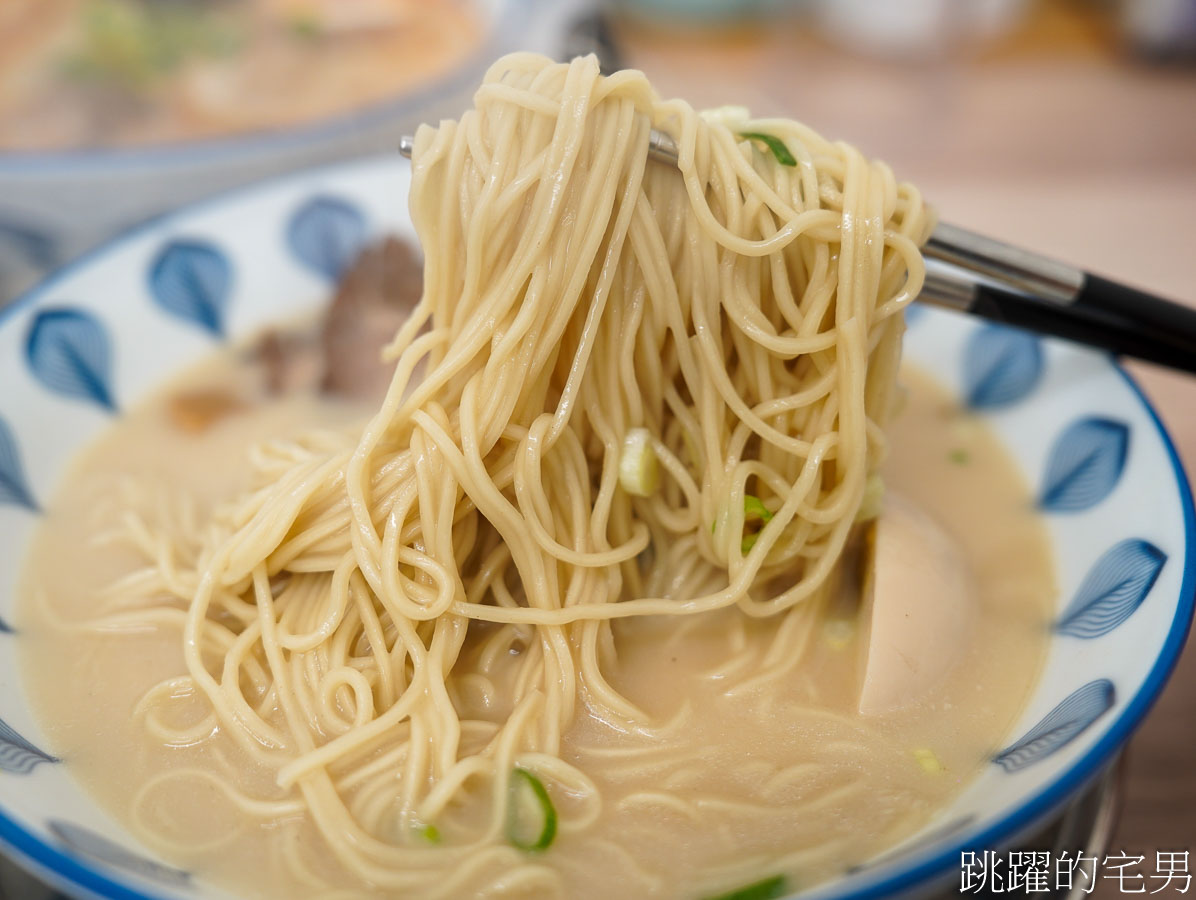 [松山美食]民友拉麵-這家台北拉麵平價還能免費加麵! 麻辣豚骨拉麵不用150元大推!