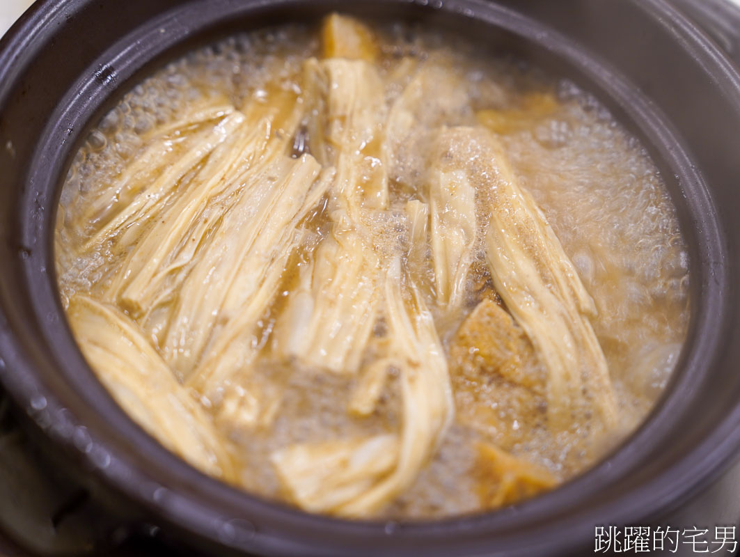 [花蓮美食]霸味薑母鴨花蓮旗艦店-花蓮薑母鴨推薦，好喝湯頭一口就知道，鴨肉丸子有夠多，回家煮更好吃