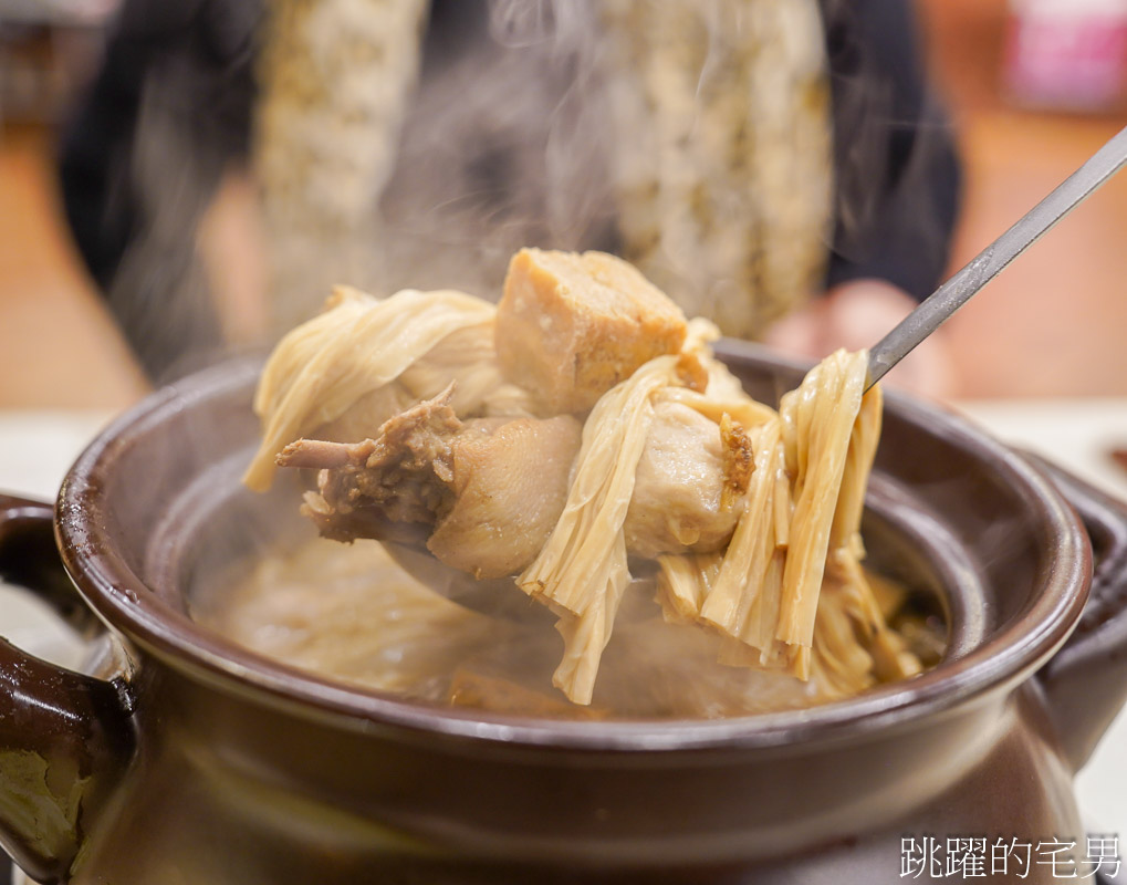 [花蓮美食]霸味薑母鴨花蓮旗艦店-花蓮薑母鴨推薦，好喝湯頭一口就知道，鴨肉丸子有夠多，回家煮更好吃