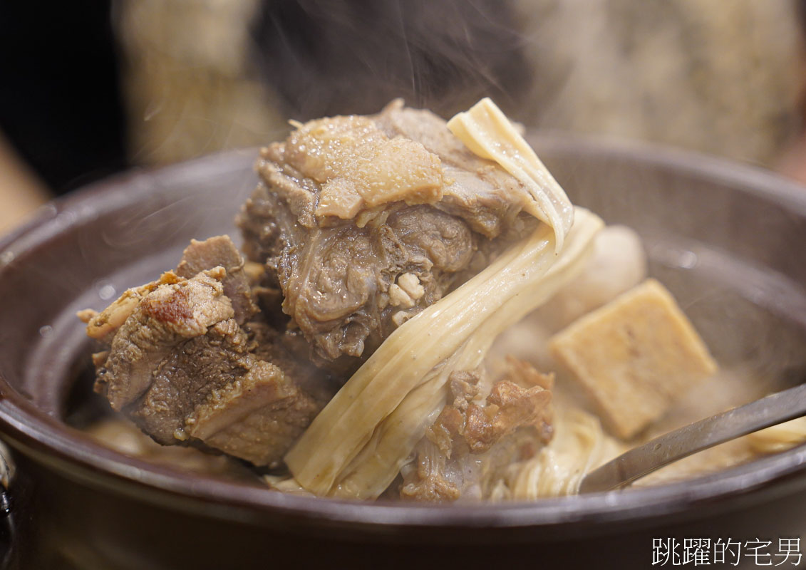 [花蓮美食]霸味薑母鴨花蓮旗艦店-花蓮薑母鴨推薦，好喝湯頭一口就知道，鴨肉丸子有夠多，回家煮更好吃