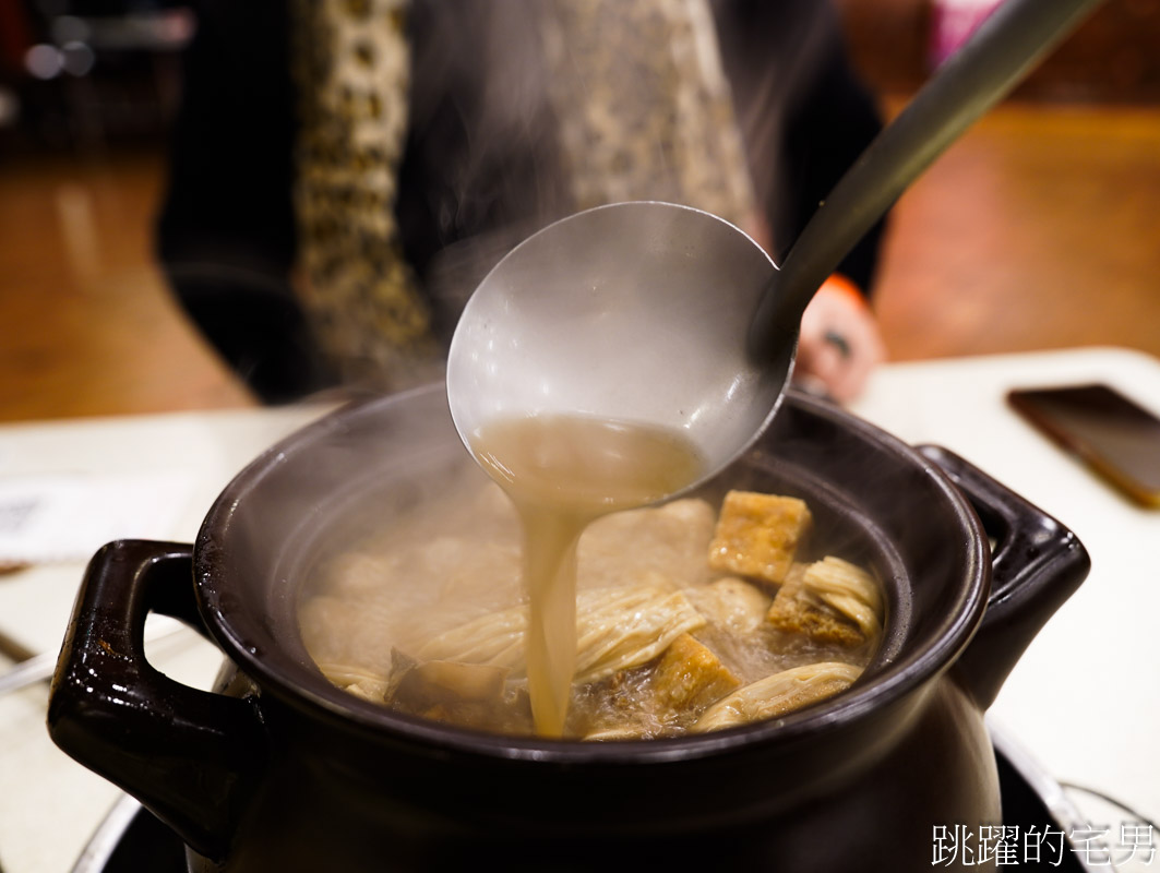 今日熱門文章：[花蓮美食]霸味薑母鴨花蓮旗艦店-花蓮薑母鴨推薦，好喝湯頭一口就知道，鴨肉丸子有夠多，回家煮更好吃