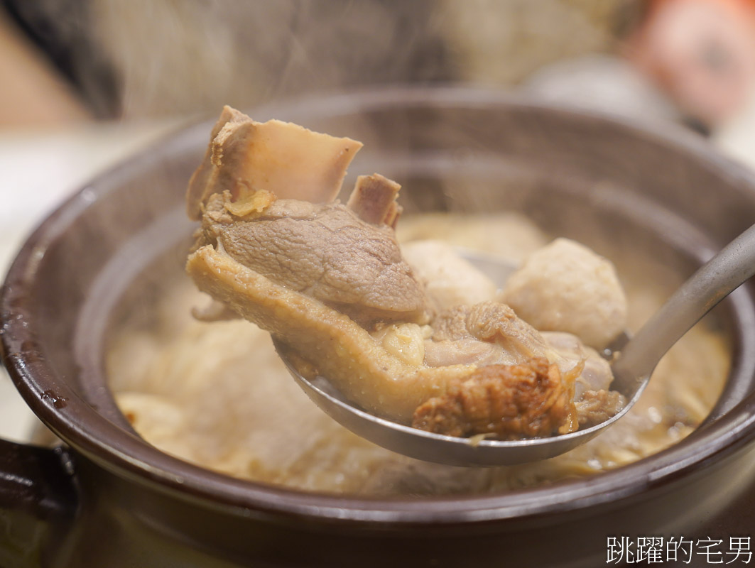 [花蓮美食]霸味薑母鴨花蓮旗艦店-花蓮薑母鴨推薦，好喝湯頭一口就知道，鴨肉丸子有夠多，回家煮更好吃