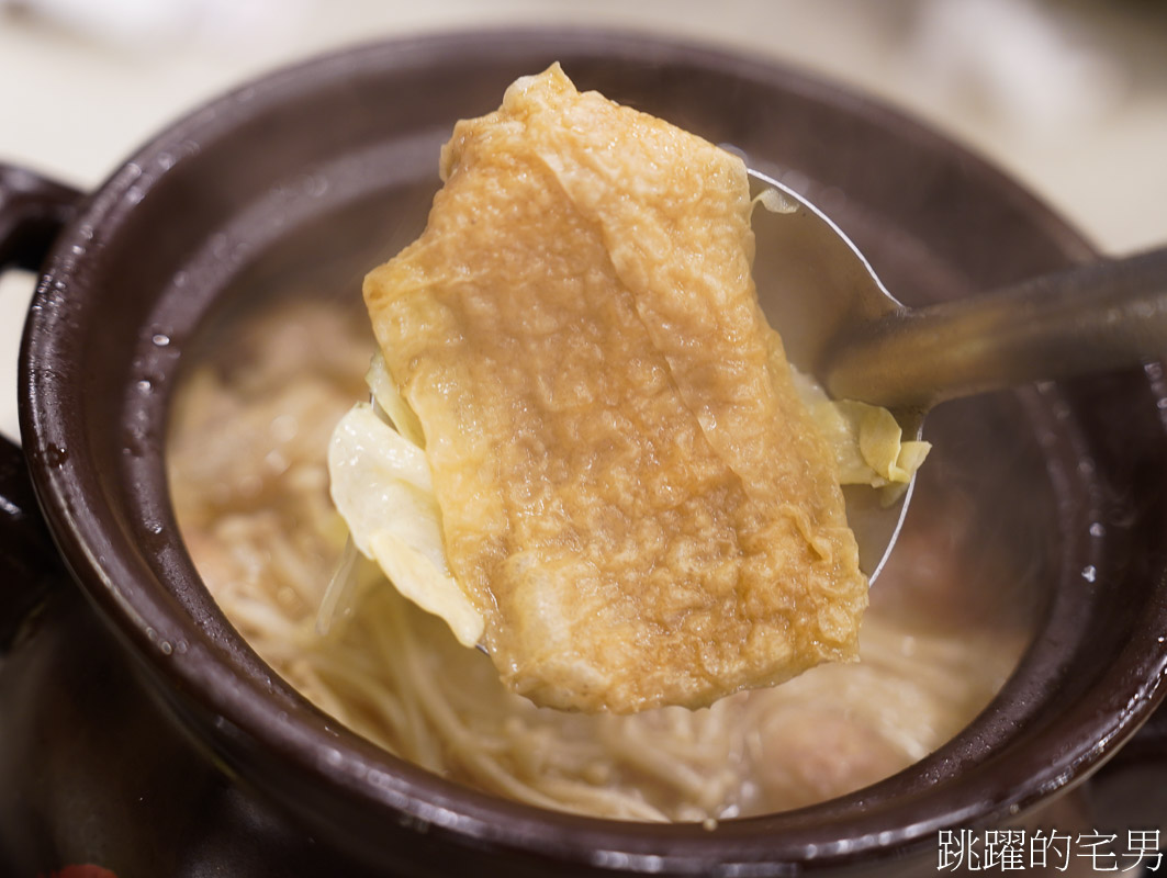 [花蓮美食]霸味薑母鴨花蓮旗艦店-花蓮薑母鴨推薦，好喝湯頭一口就知道，鴨肉丸子有夠多，回家煮更好吃